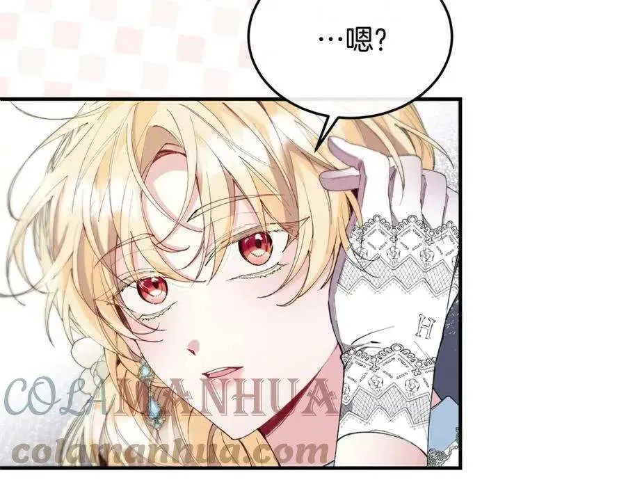 第197页