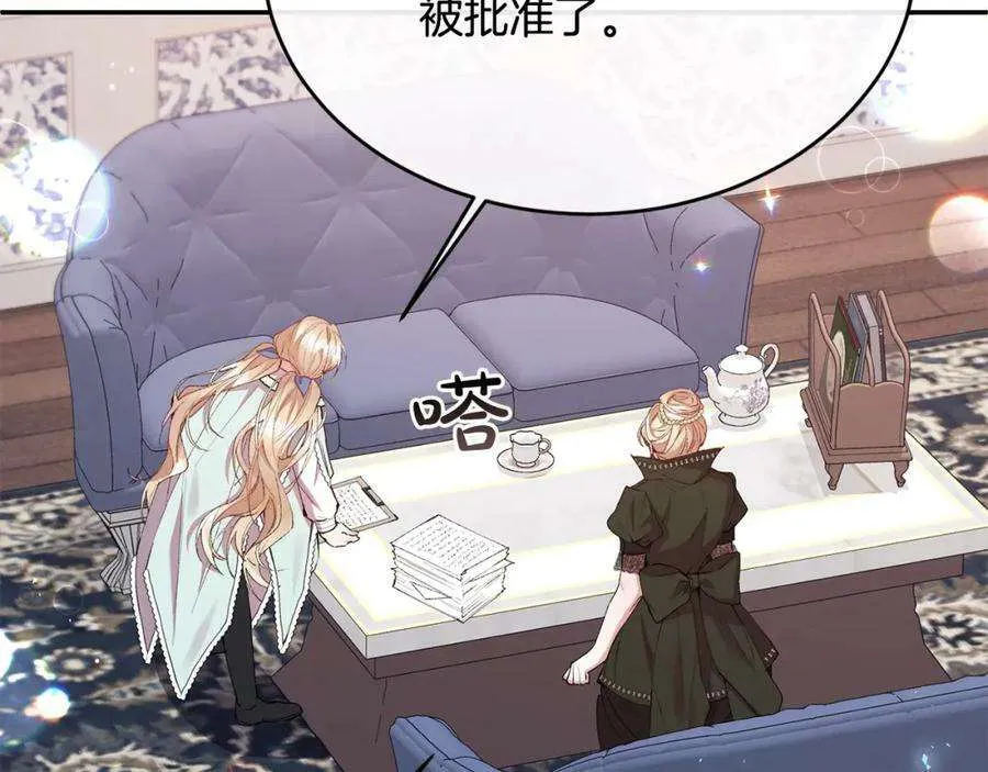 第163页
