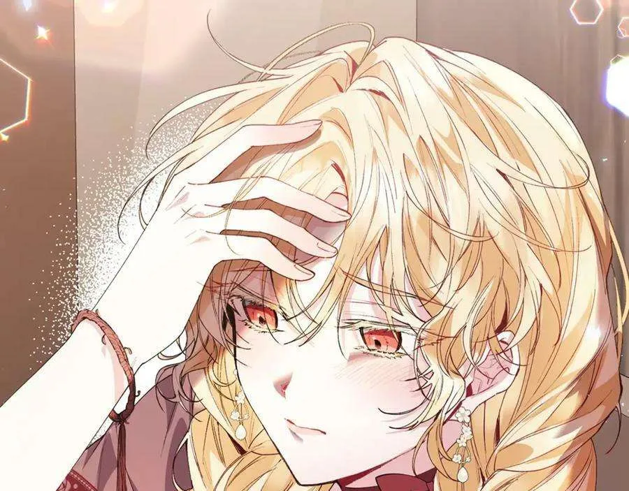 第196页