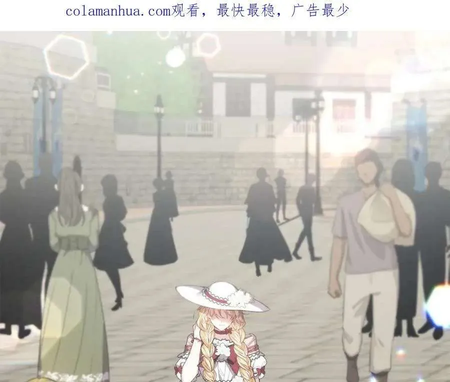 第191页