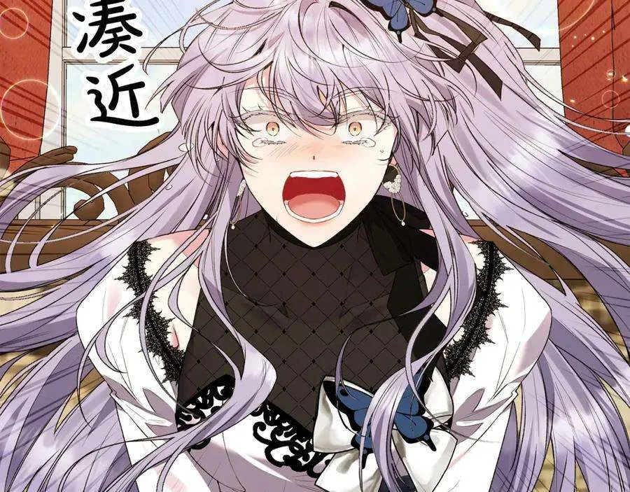 第207页