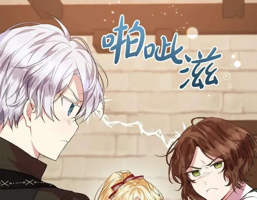第190页