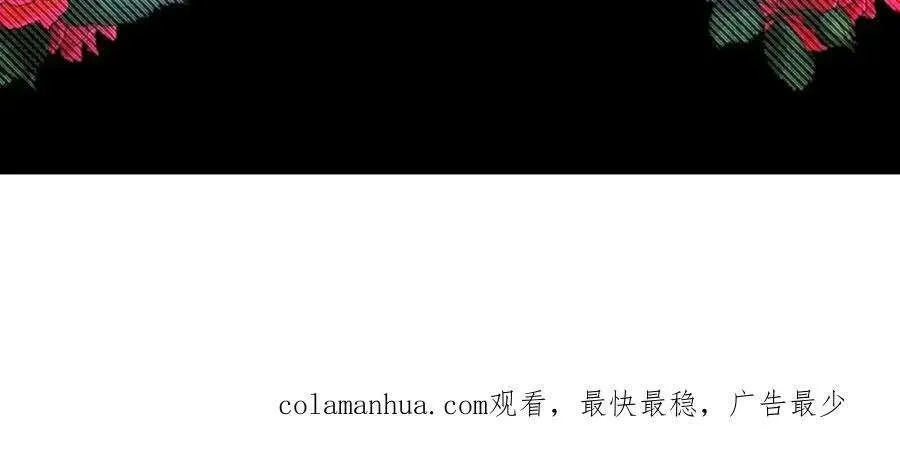 第208页