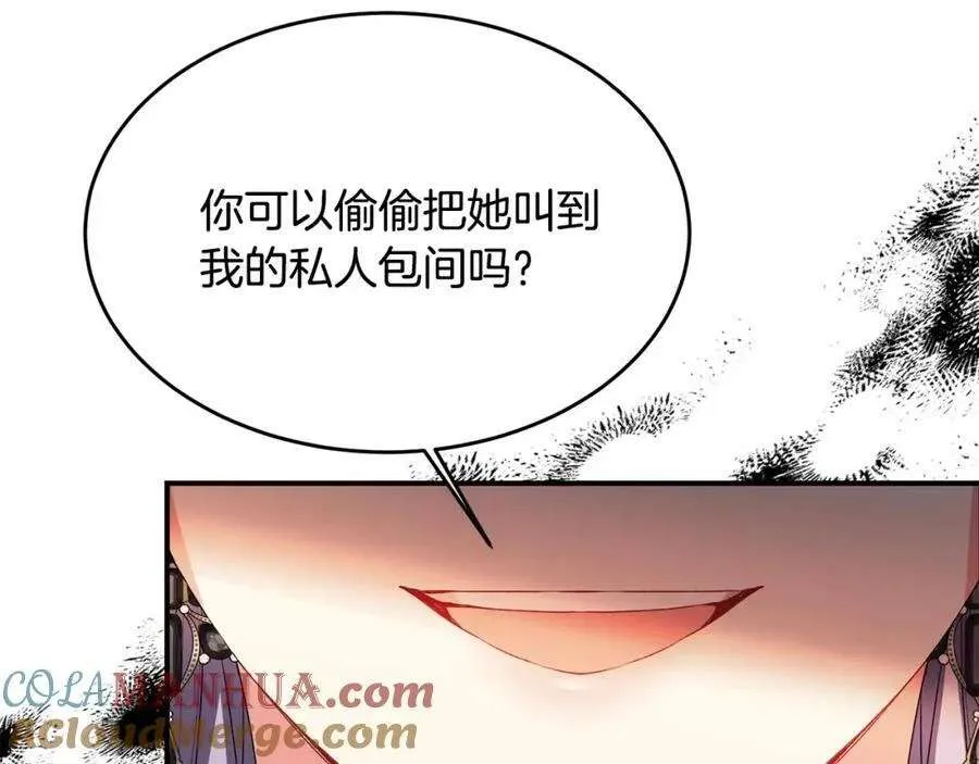 第181页