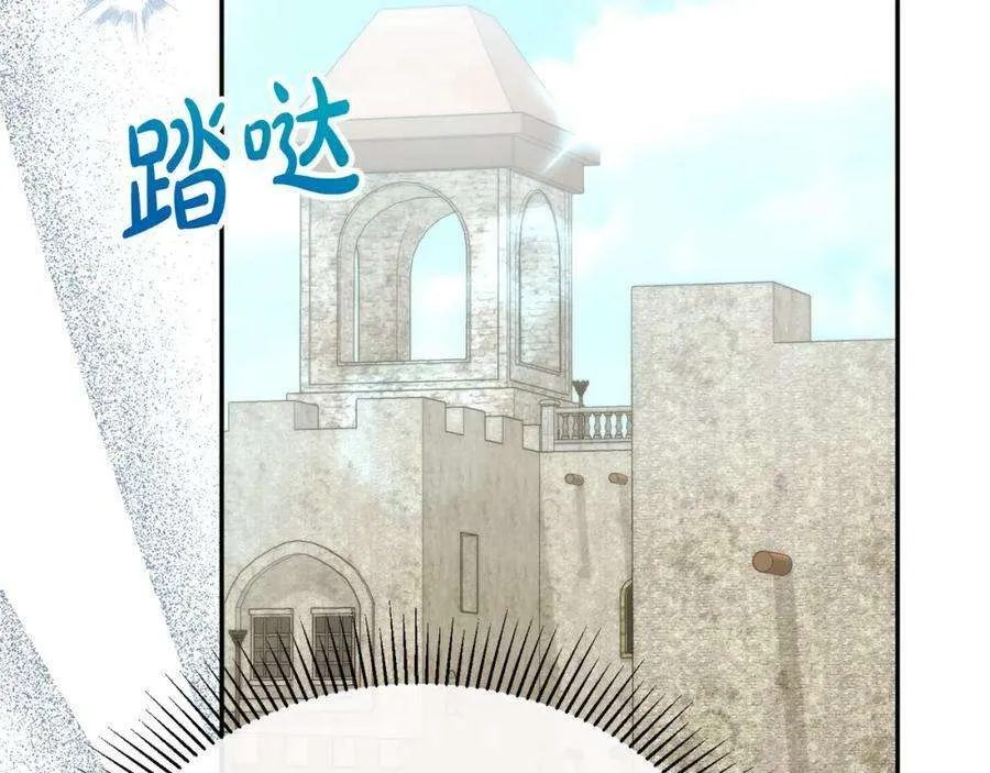 第194页