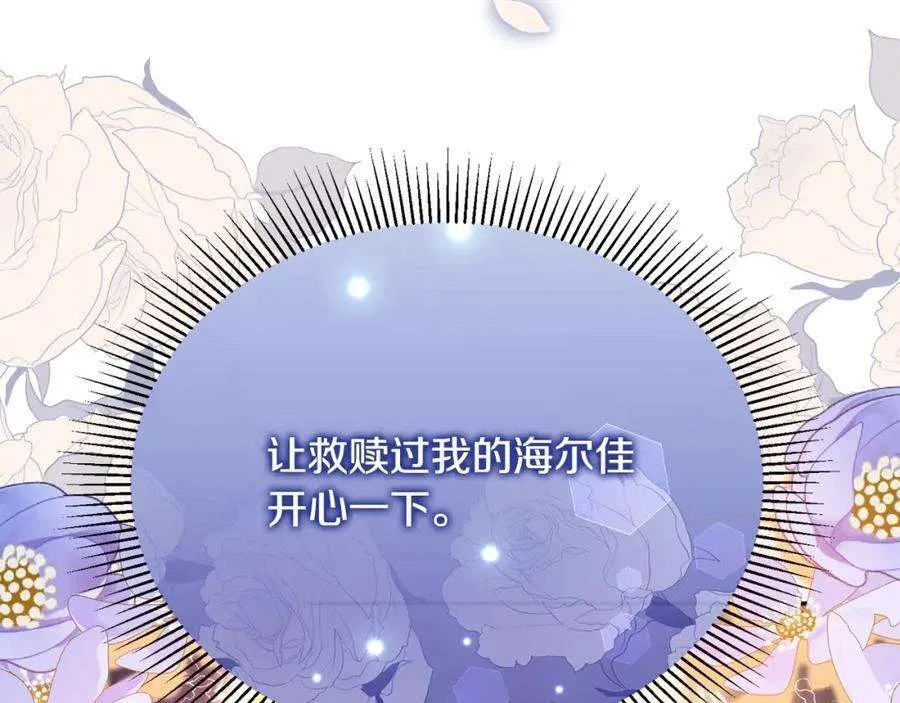 第219页