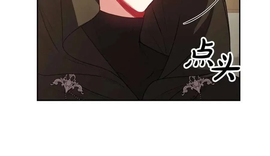 第187页