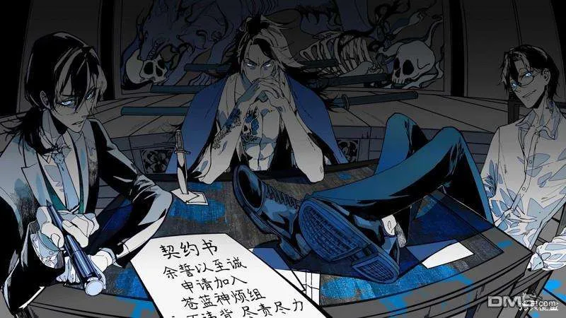 第24页