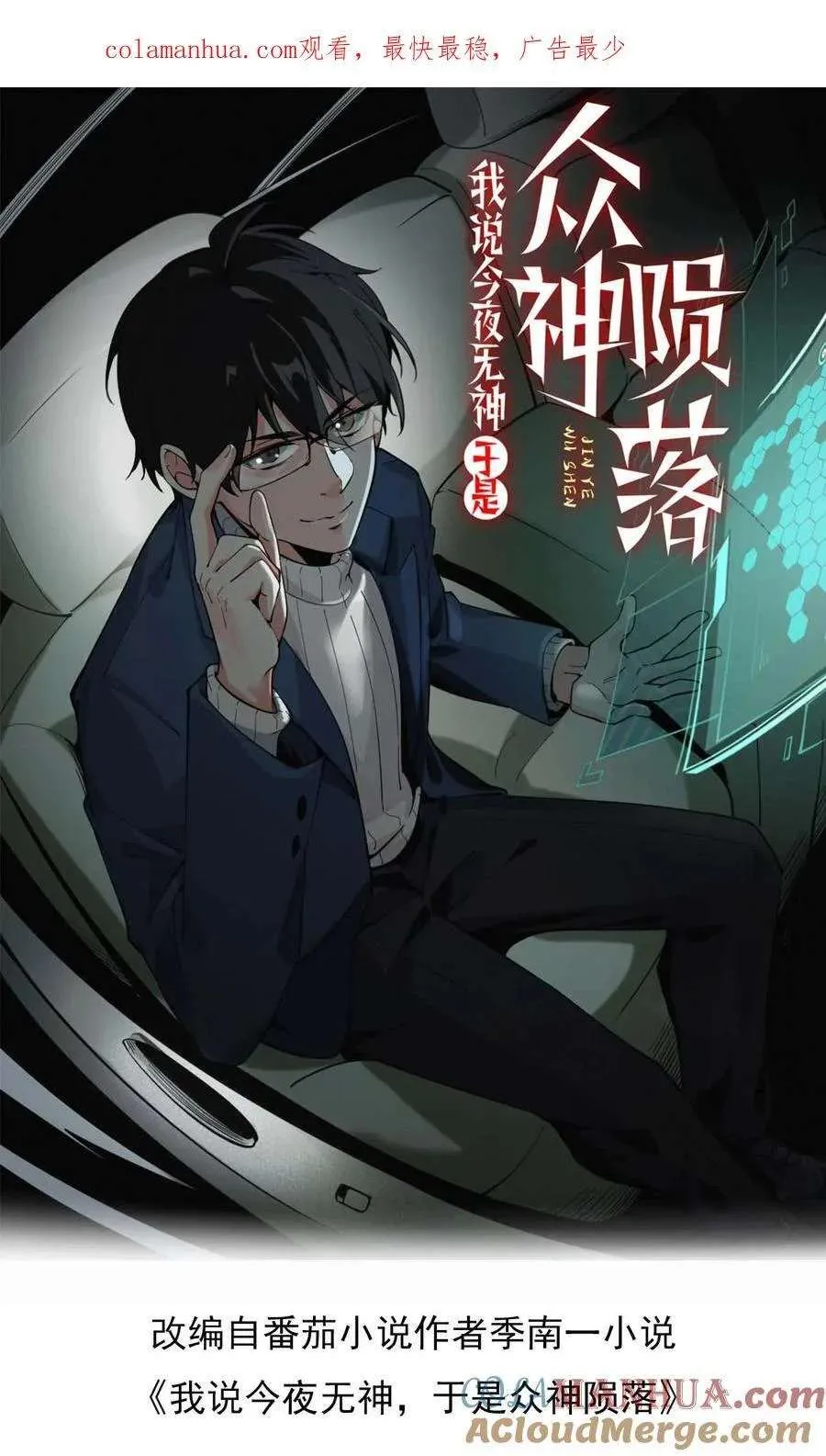 第27页