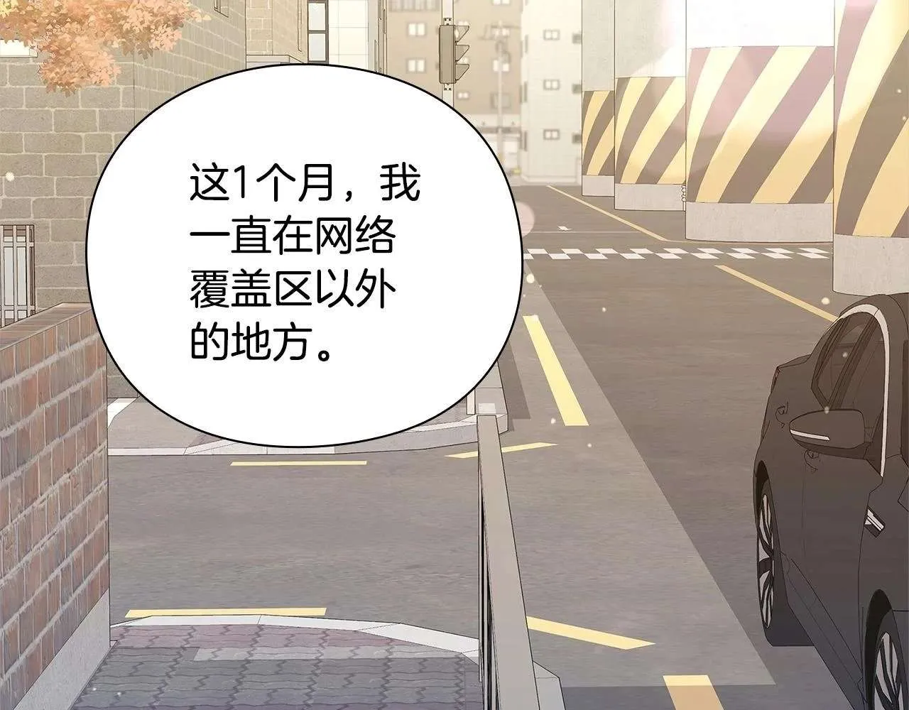第251页