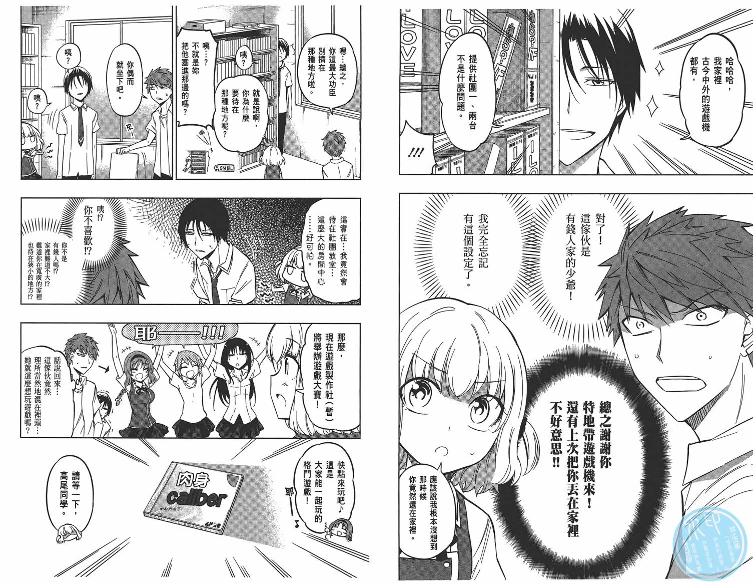 第44页