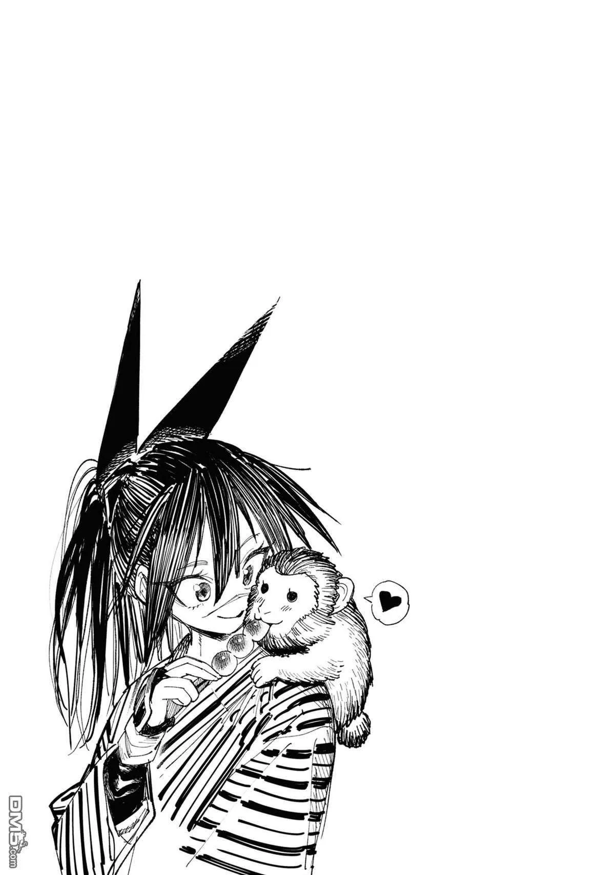 第47页