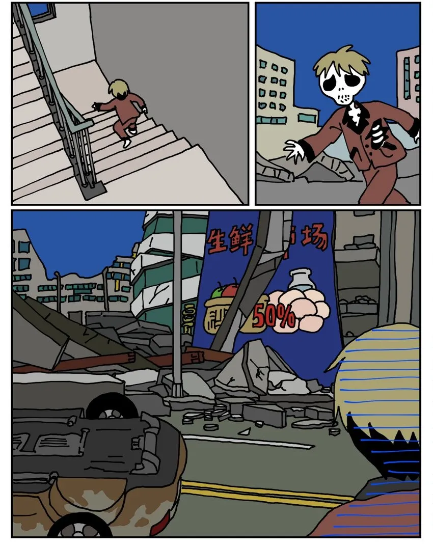 第48页