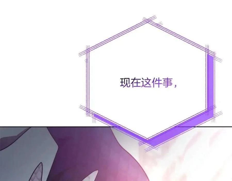 第220页
