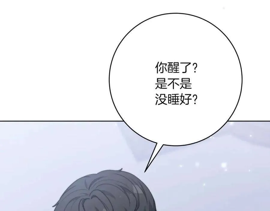 第240页
