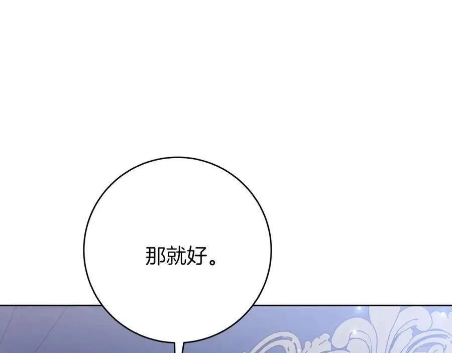 第247页