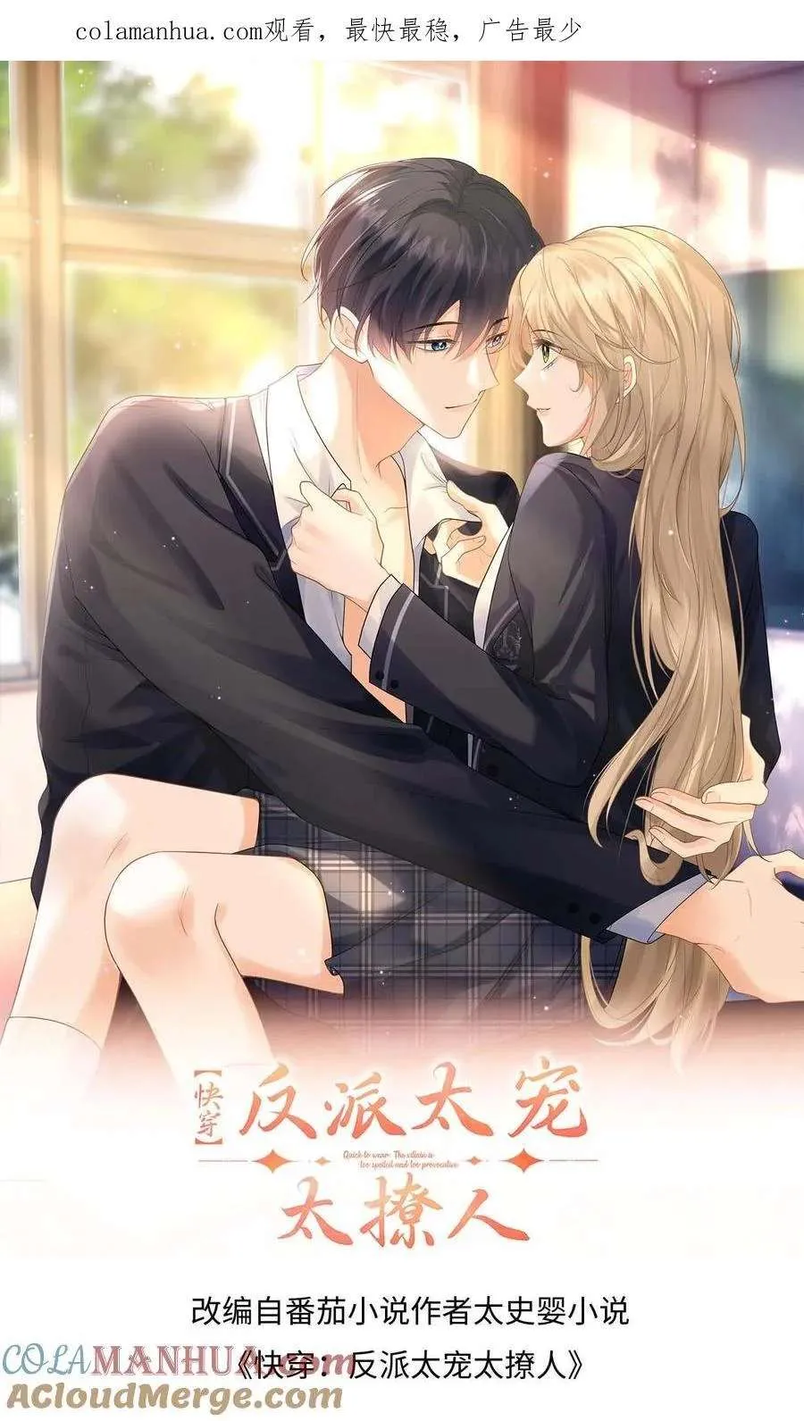 第40页