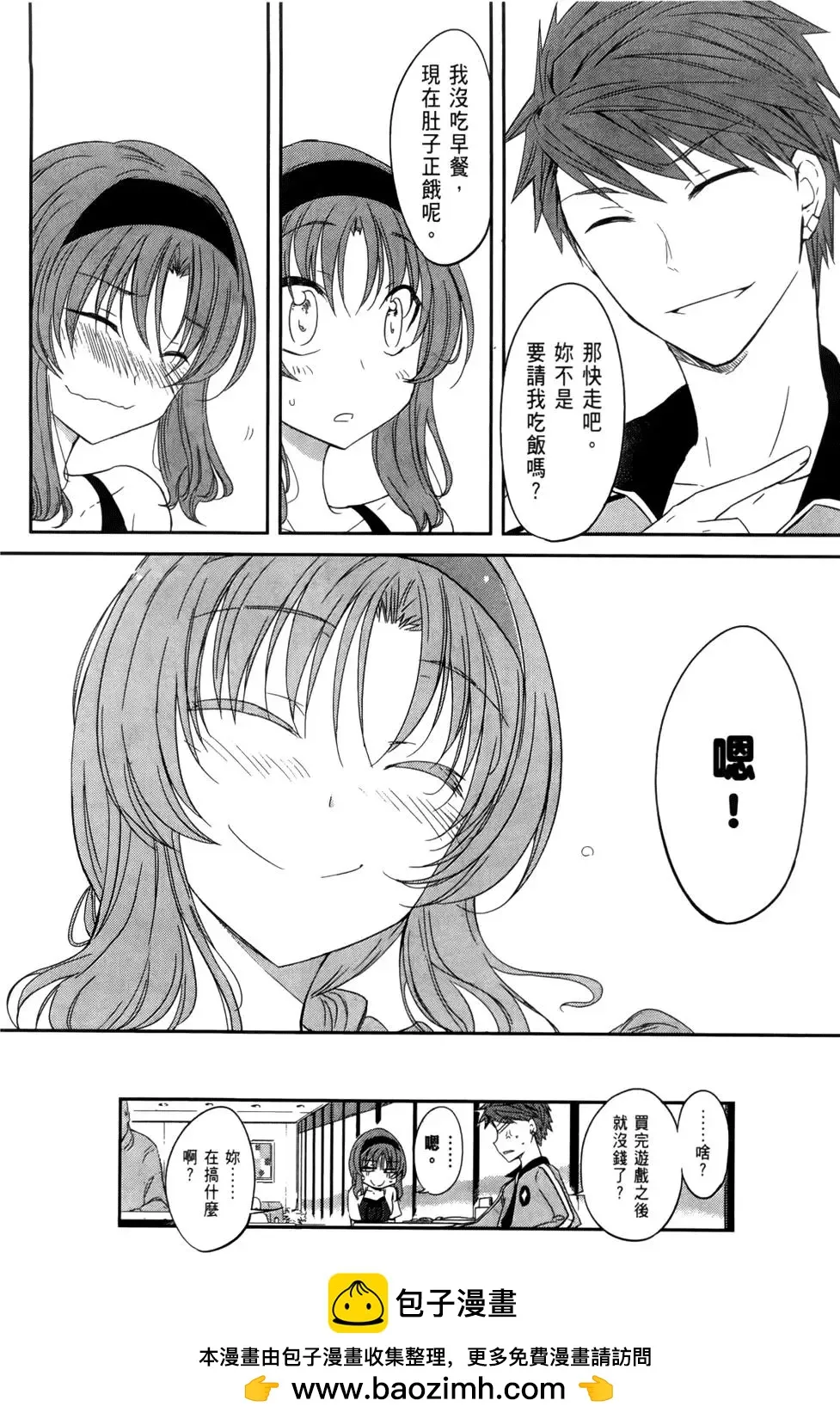 第50页