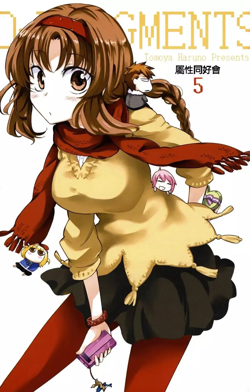 第5页
