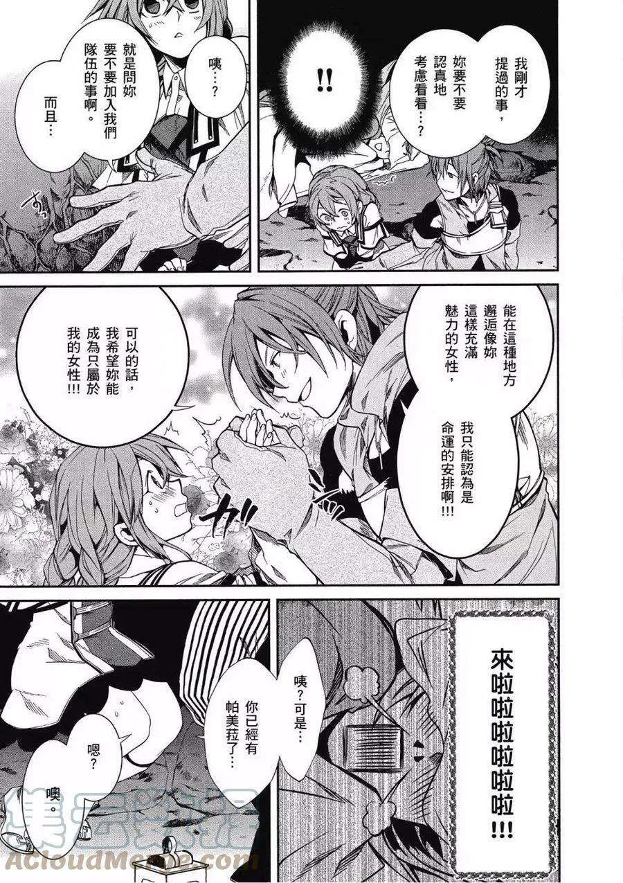 第57页