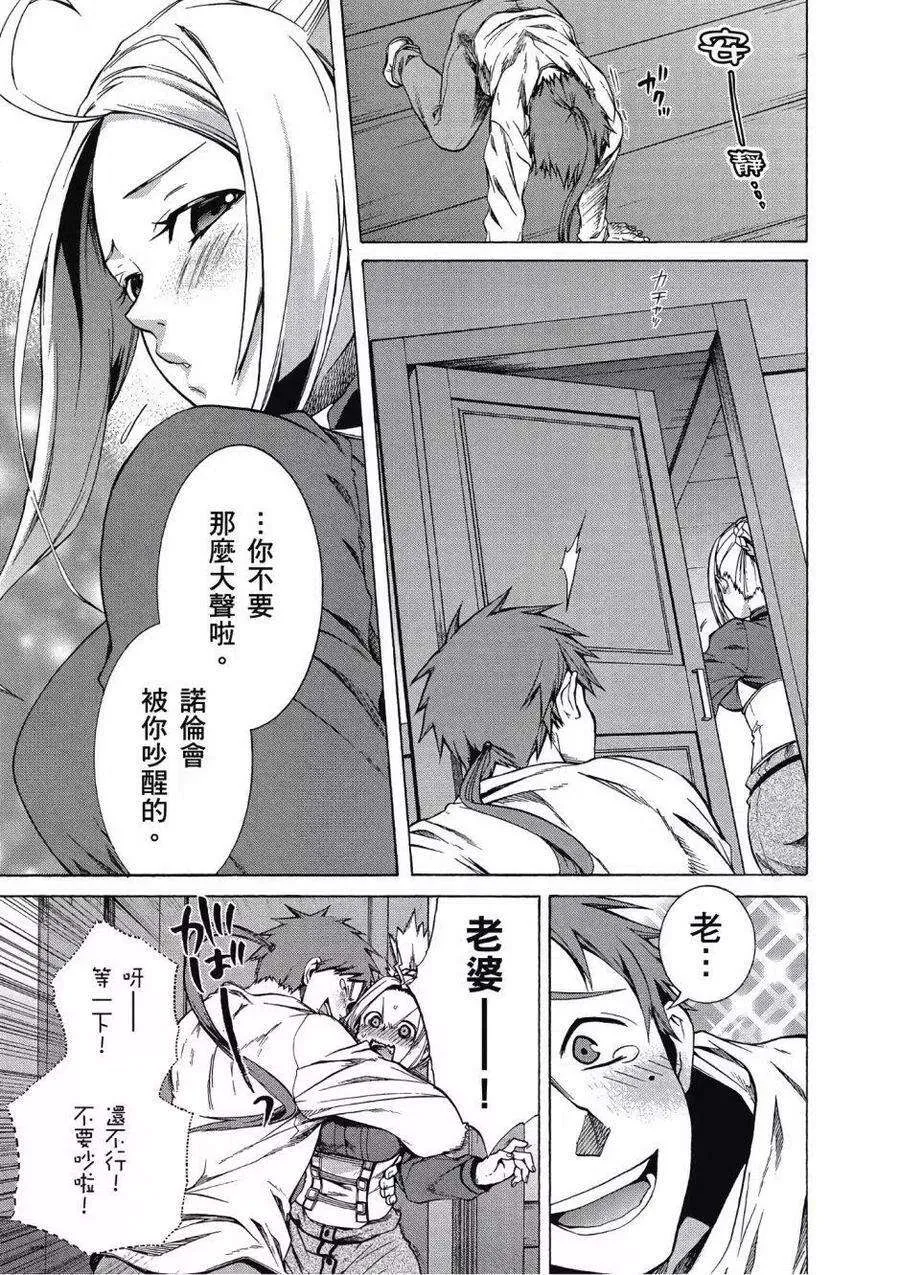 第166页