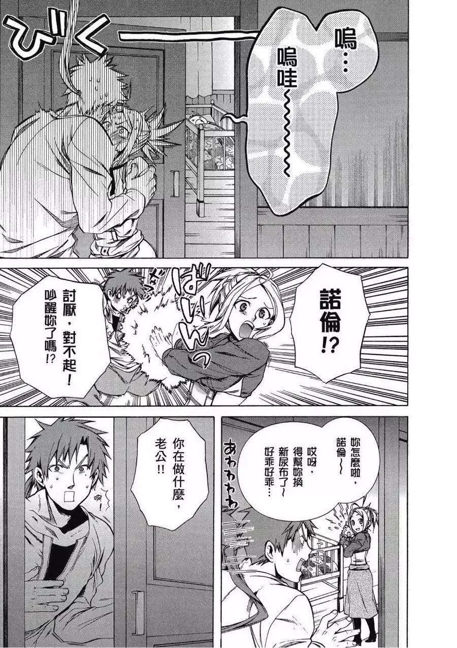 第168页