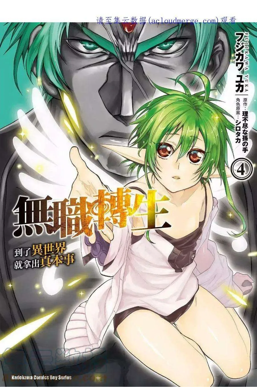 第172页
