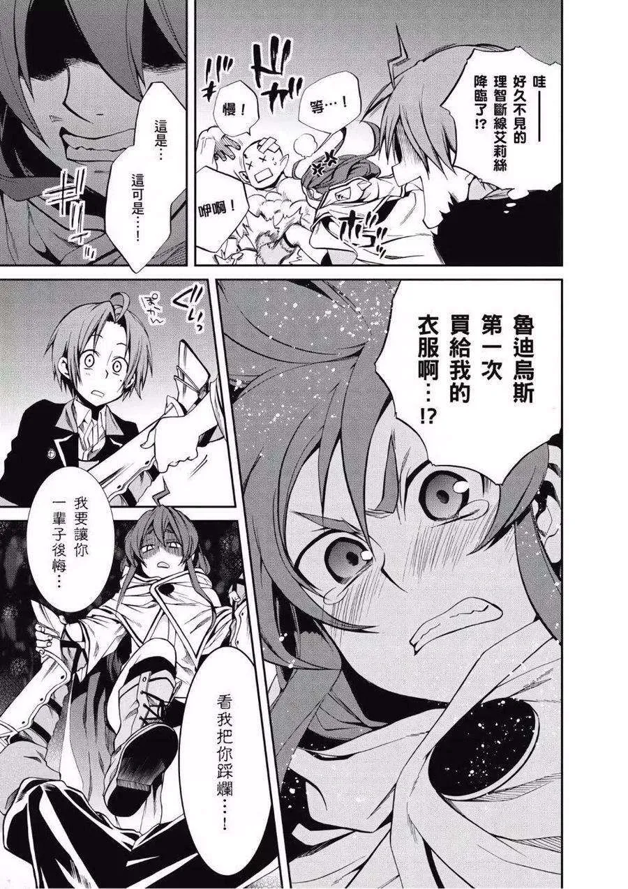 第126页