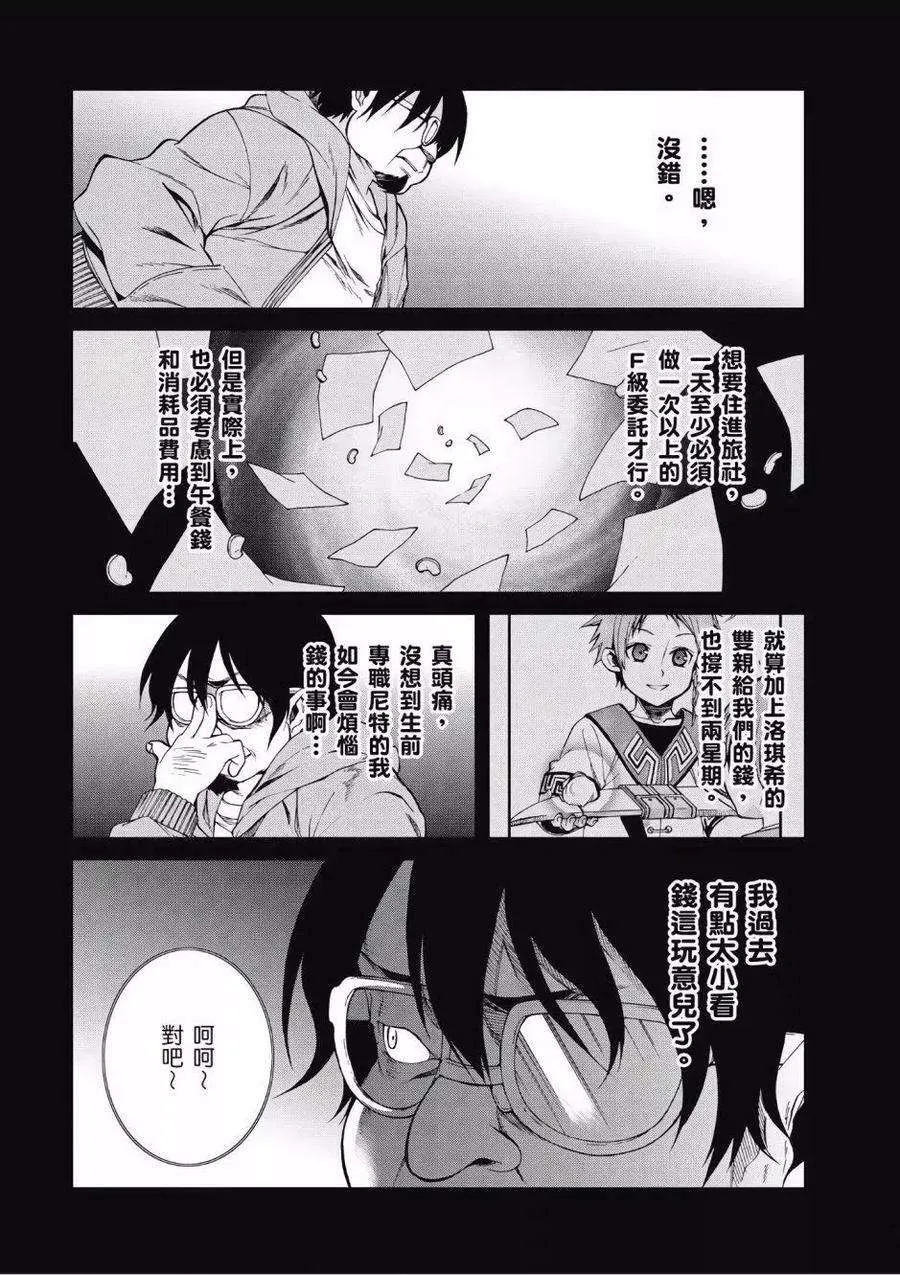 第134页