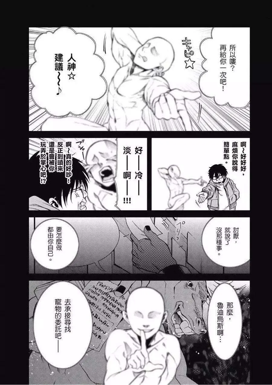 第135页