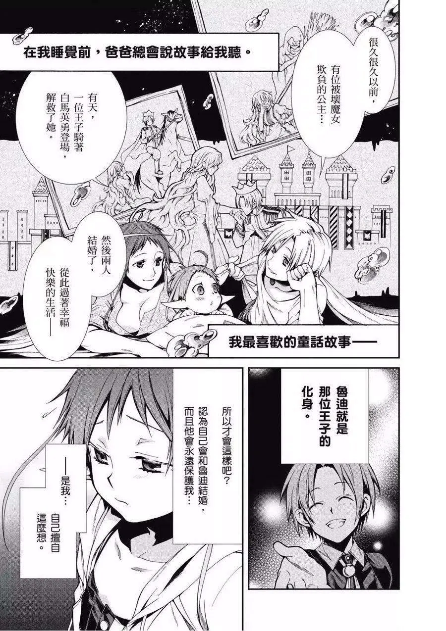 第158页
