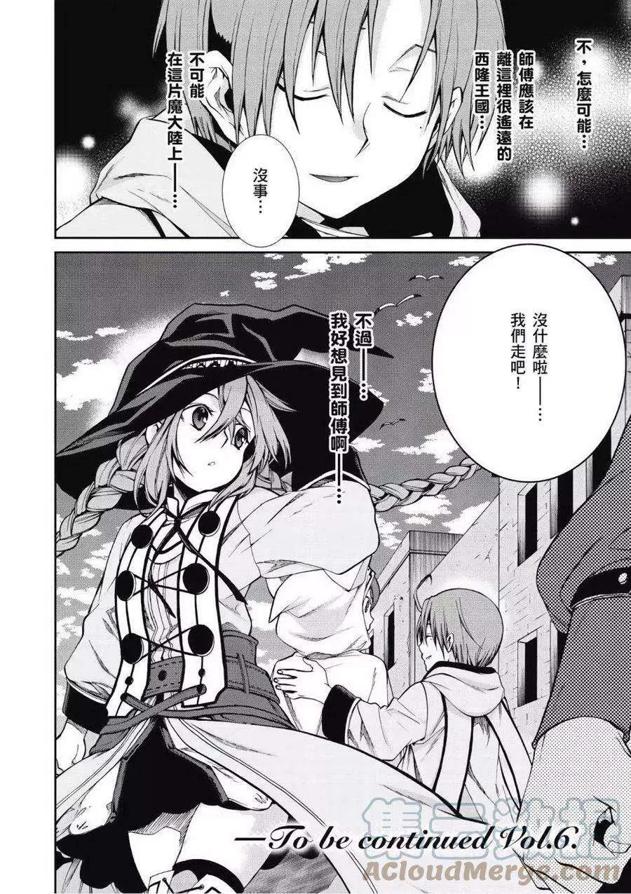 第157页
