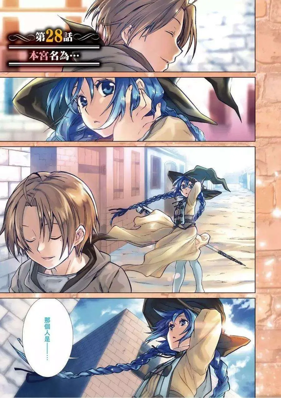 第169页