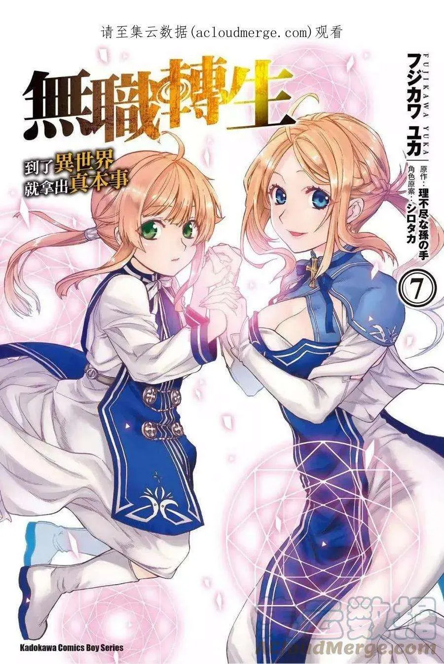 第155页