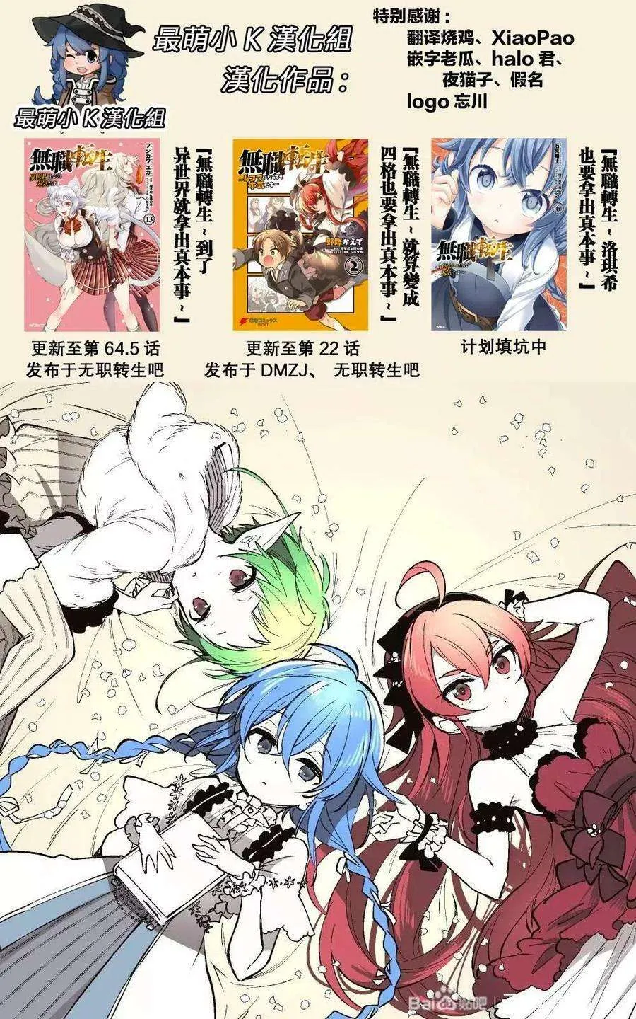 第34页