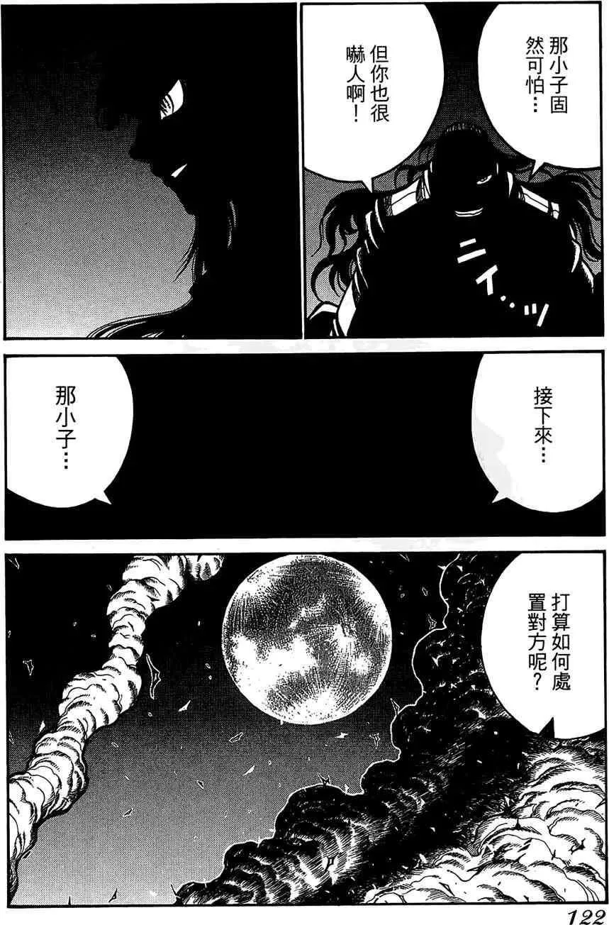 第126页
