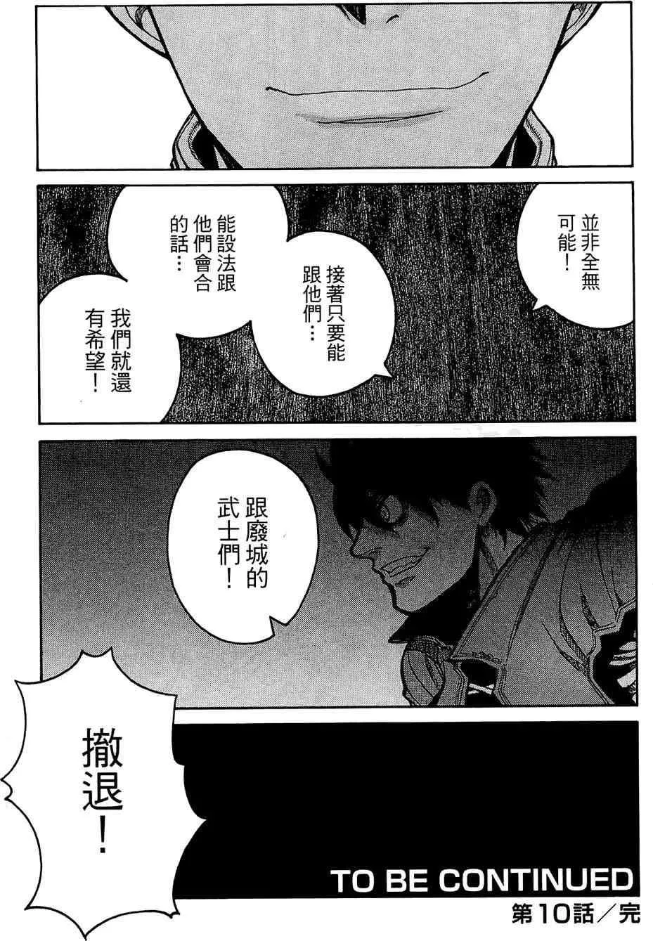 第194页
