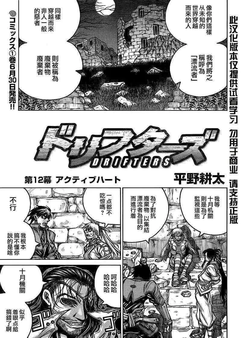 第217页
