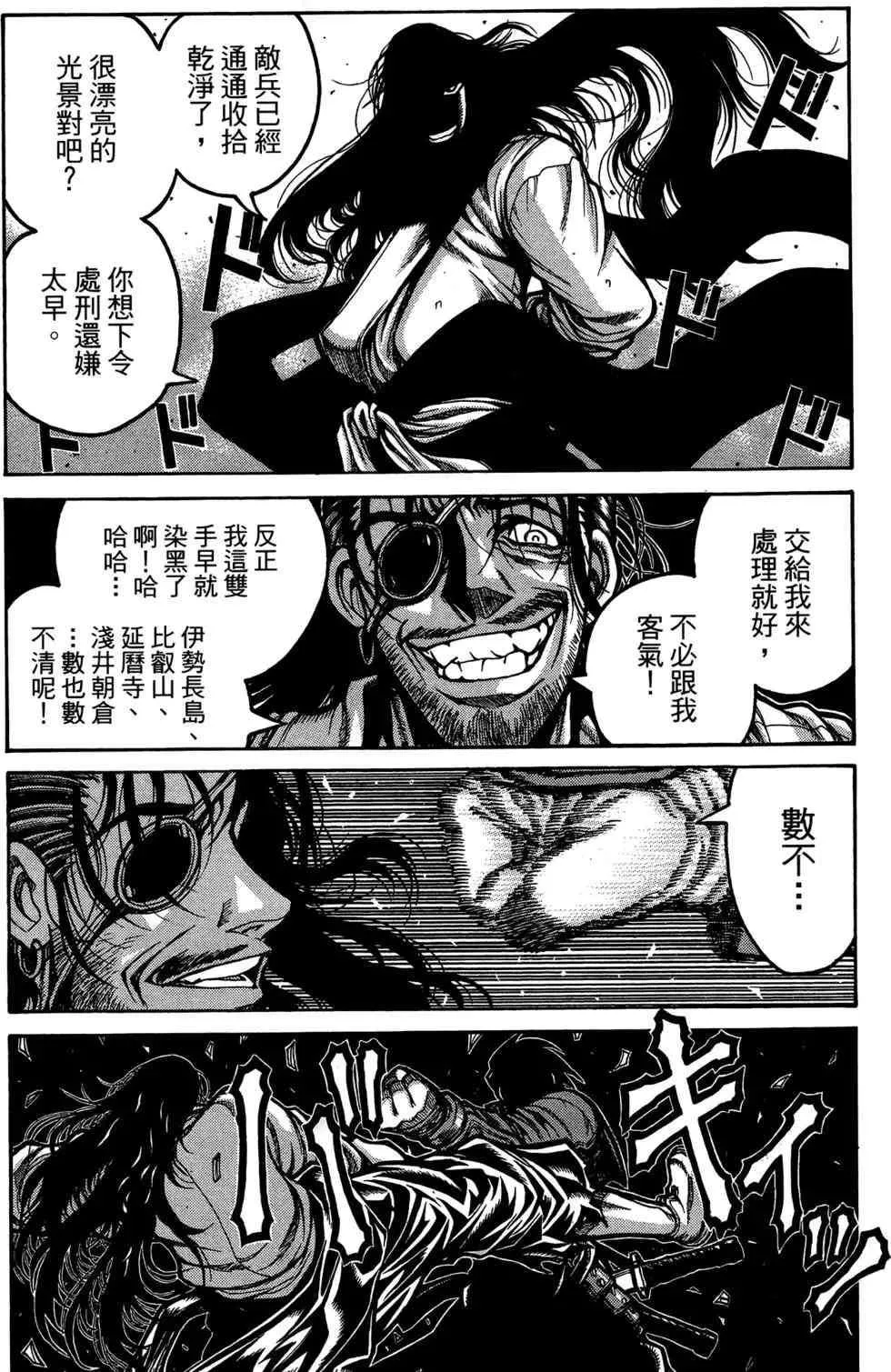 第132页