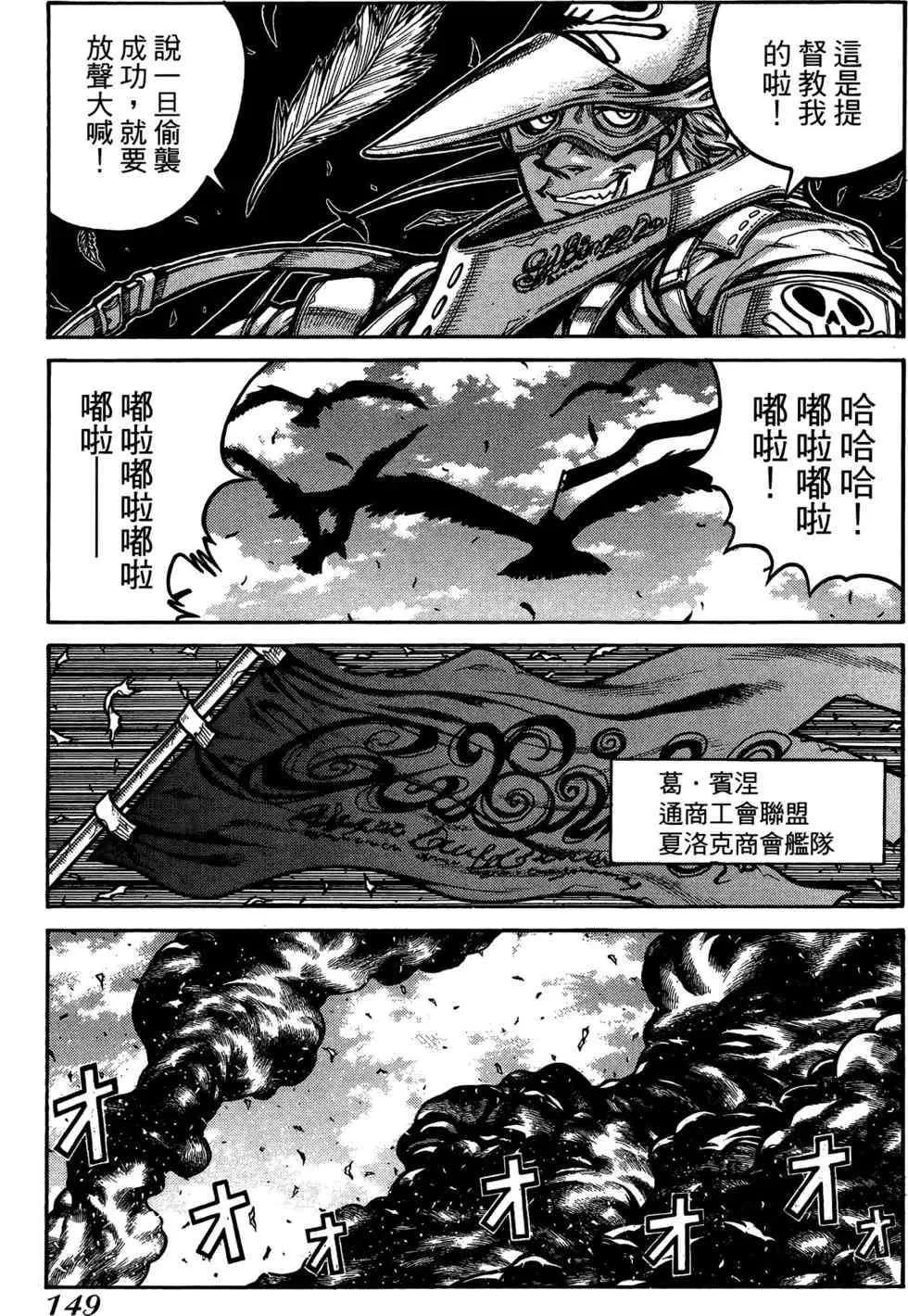 第153页