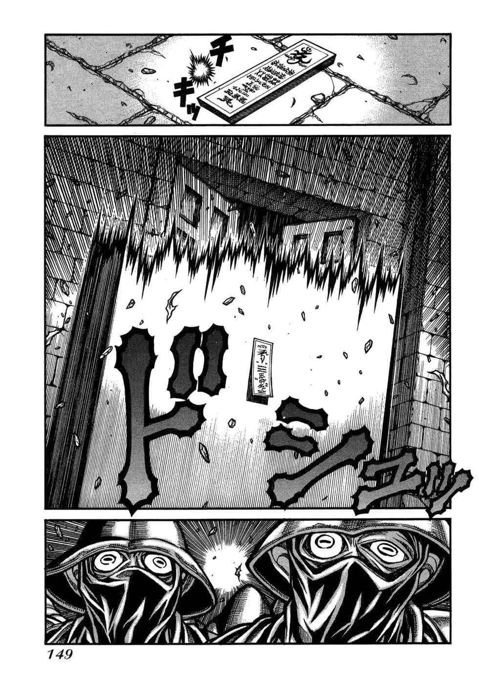 第152页