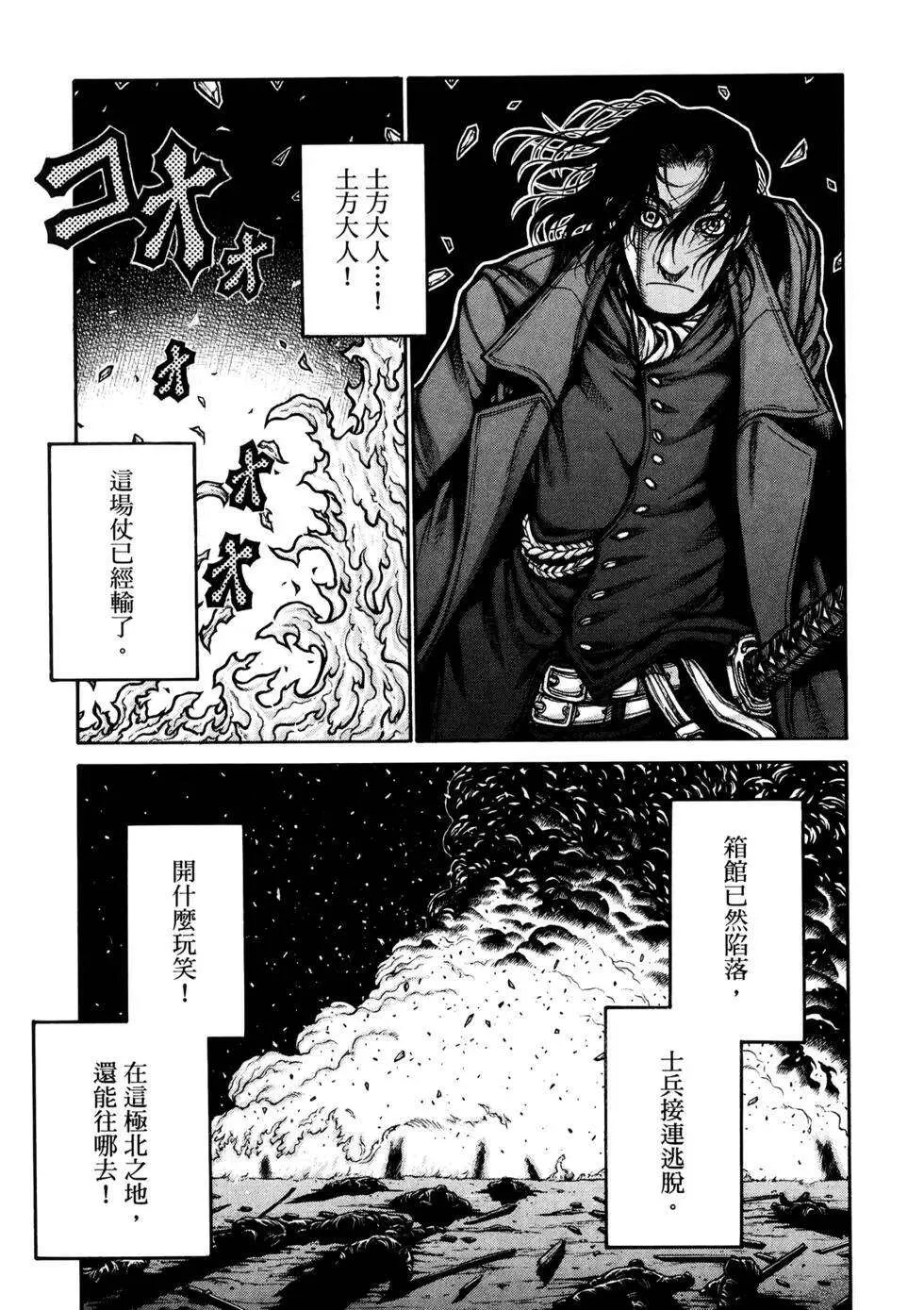 第188页