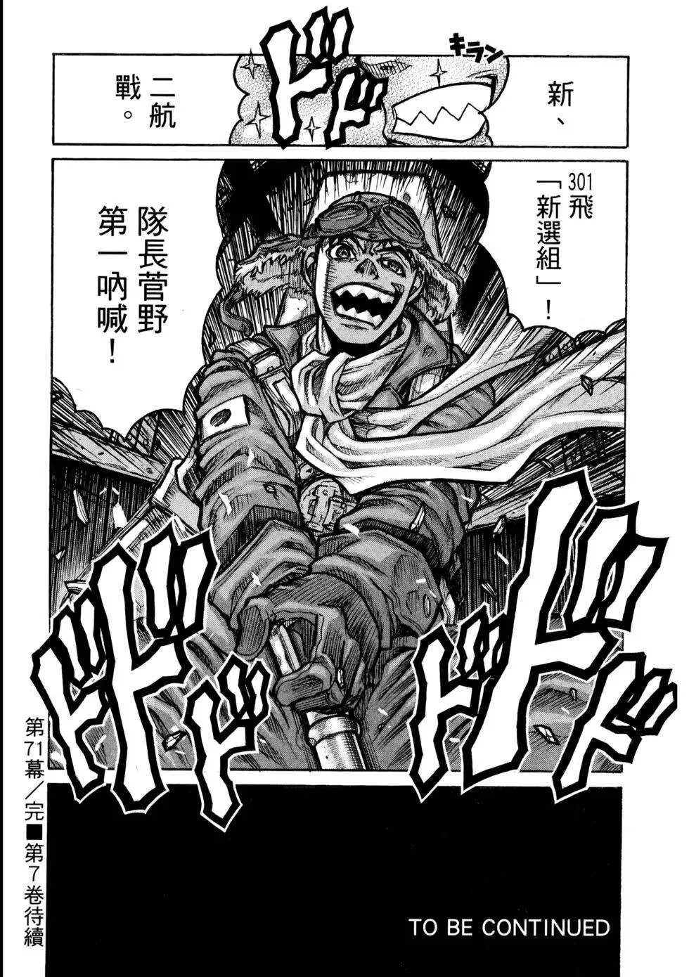 第229页