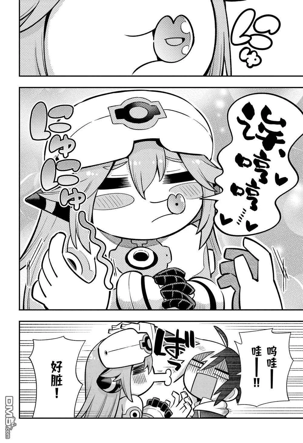 第35页