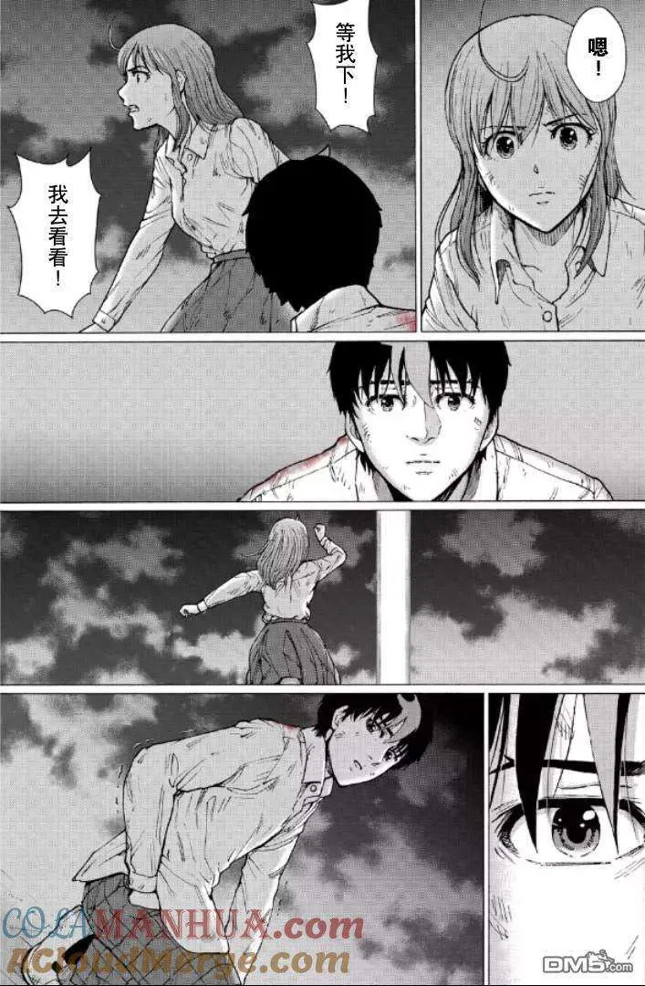 第89页