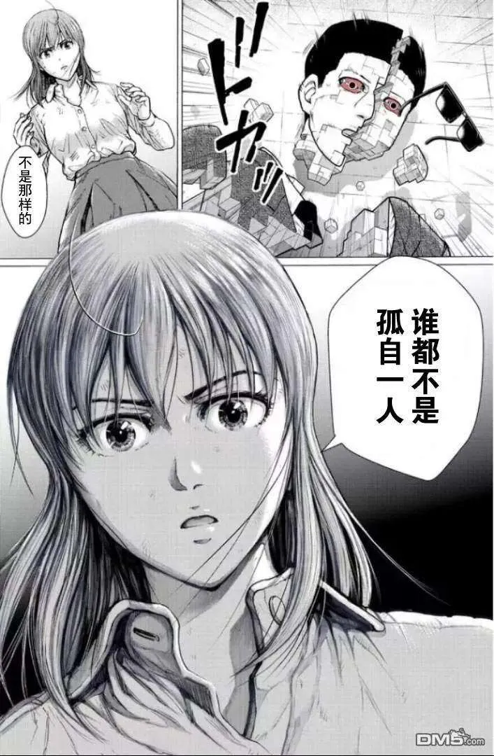 第115页