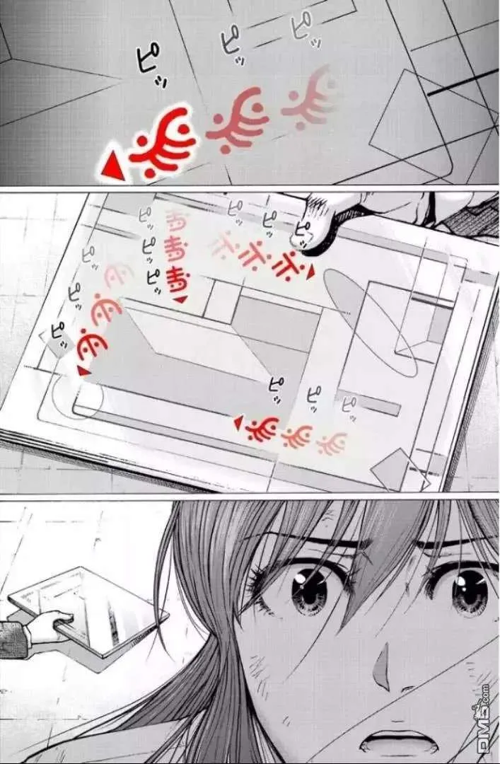 第119页