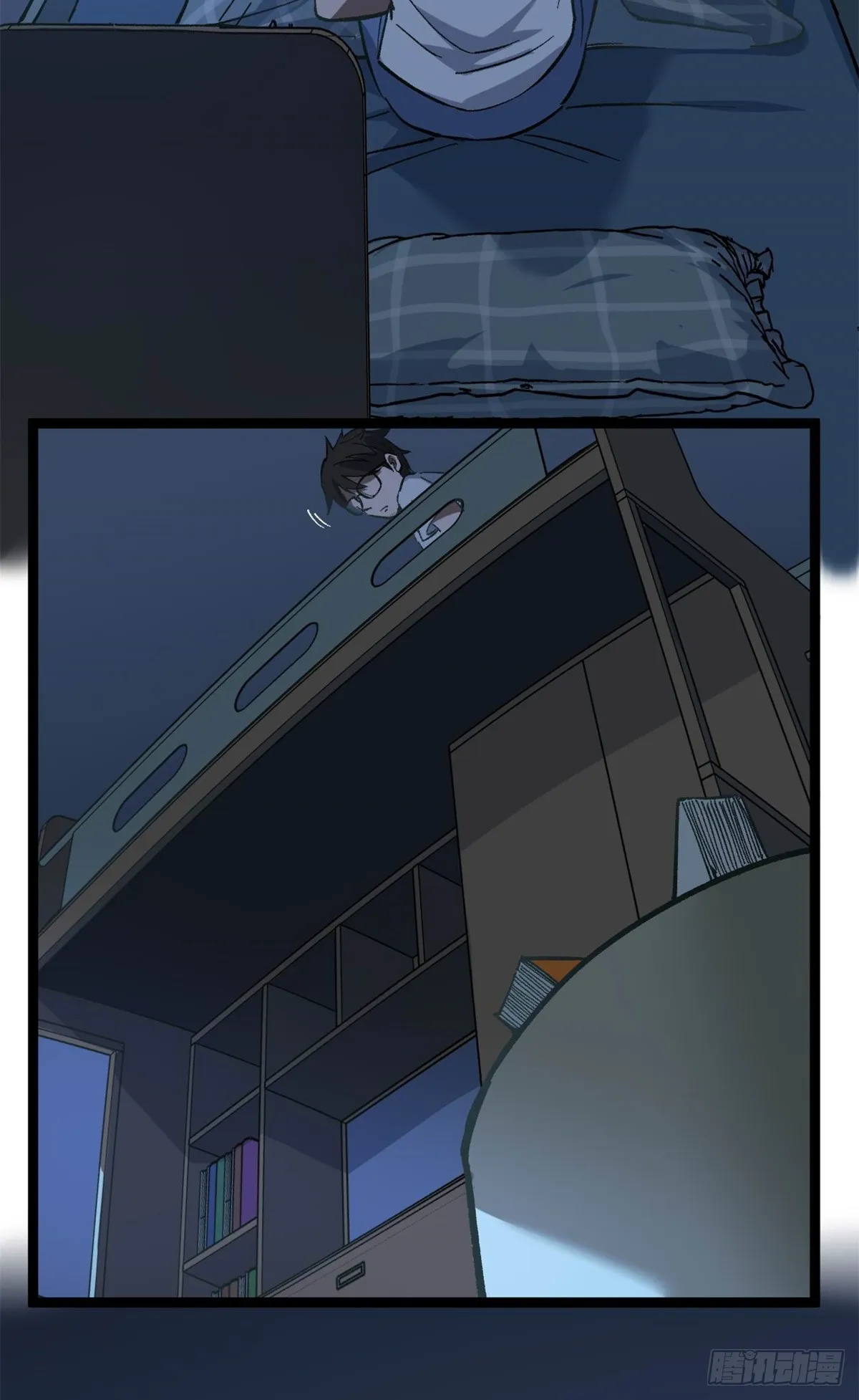 第38页