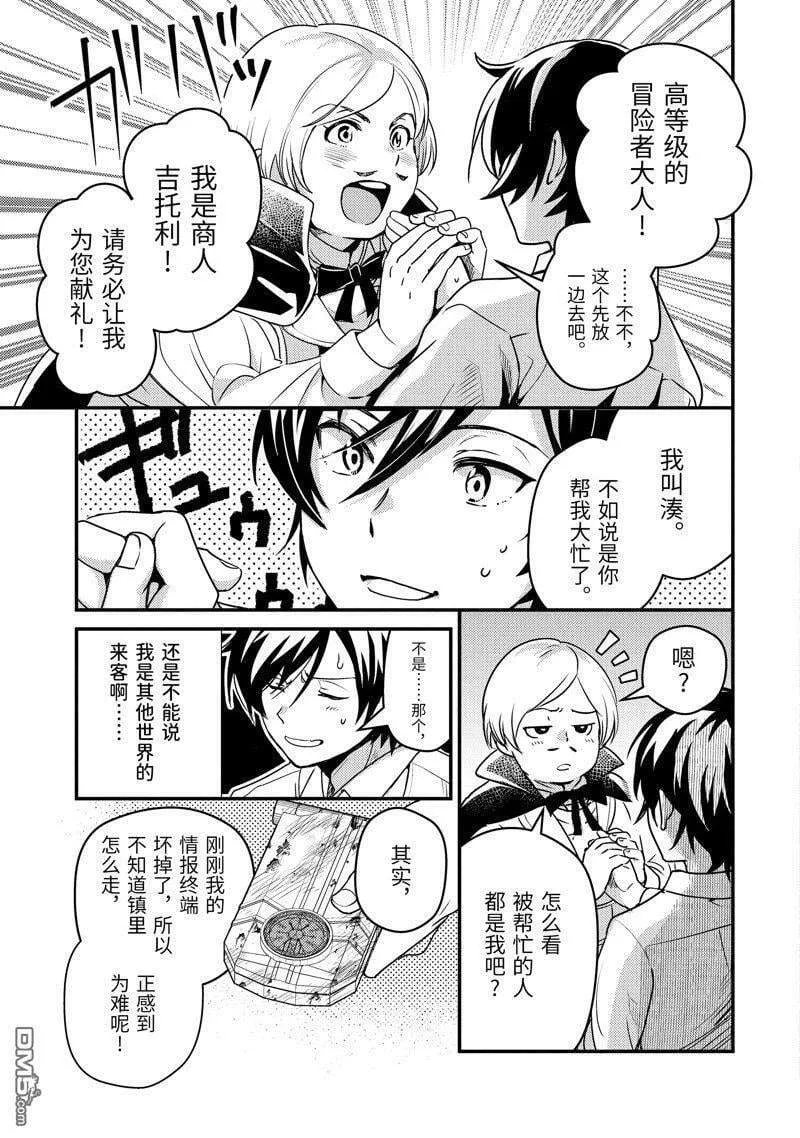 第45页