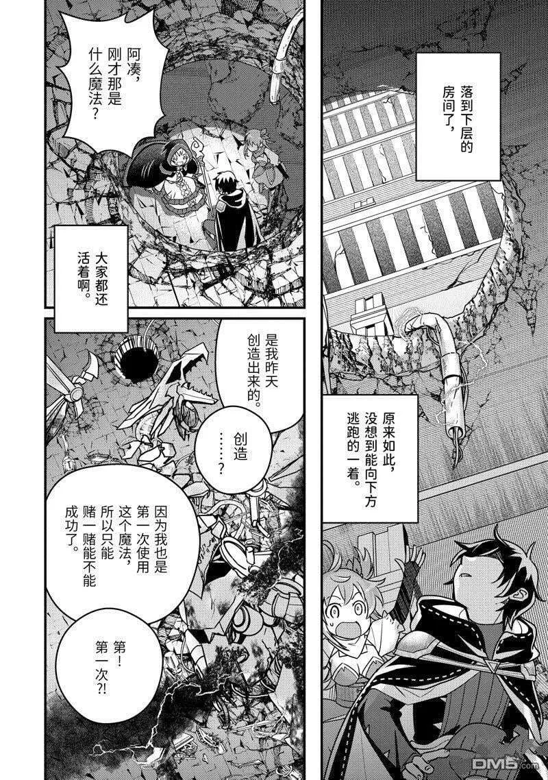 第46页